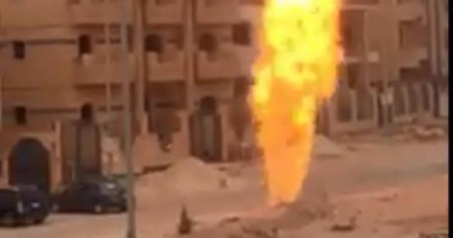 حريق