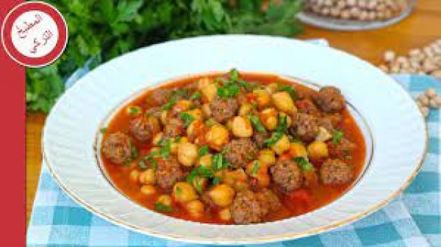 كفتة بالحمص
