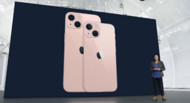 ايفون 13