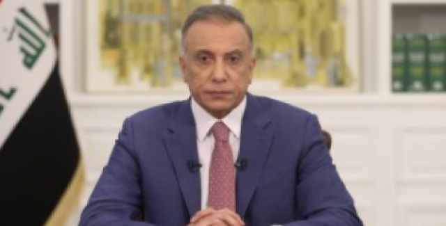 رئيس الوزراء العراقي مصطفى الكاظمى