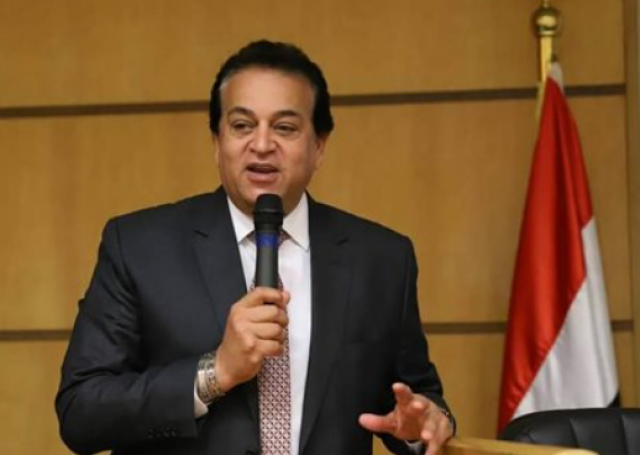 وزير التعليم العالى 