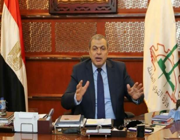وزير القوى العاملة