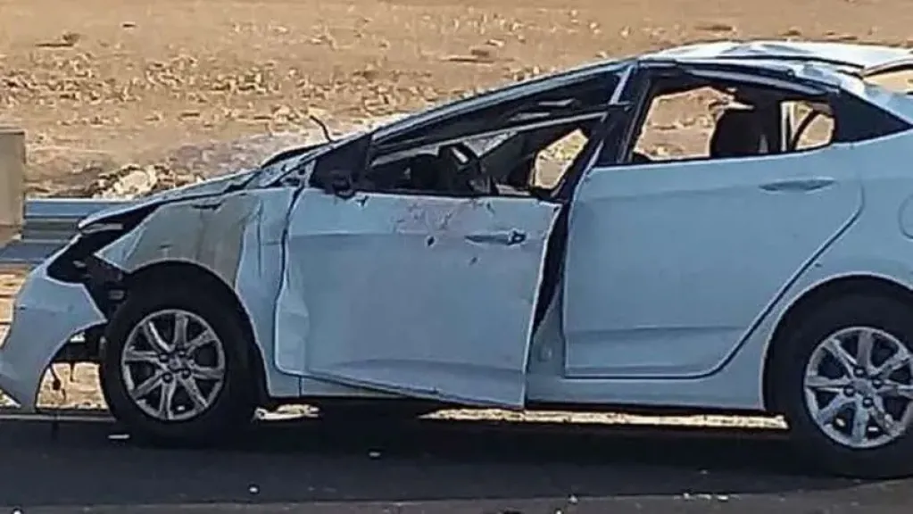 المجمعة المصرية للتأمين 