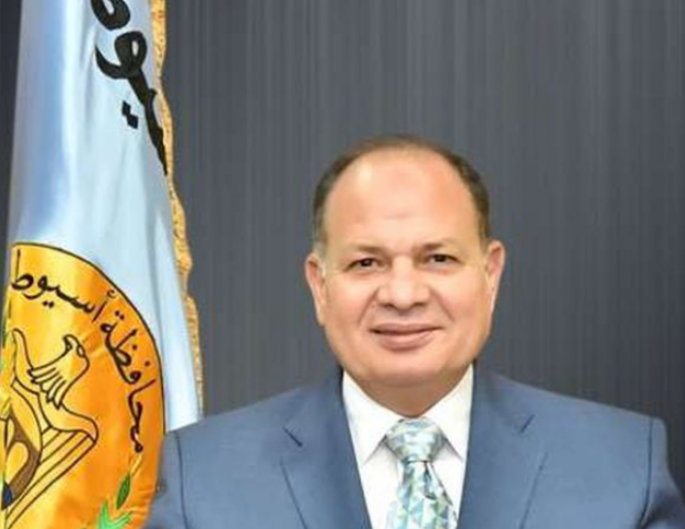 اللواء عصام سعد محافظ أسيوط