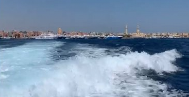 جزيرة الجفتون