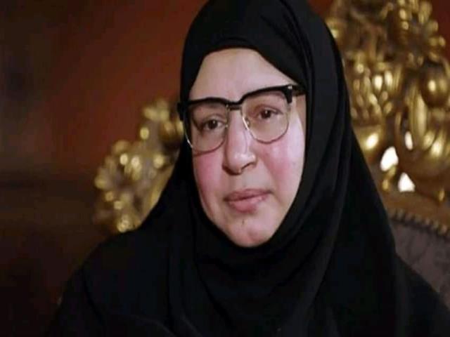  عبلة كامل
