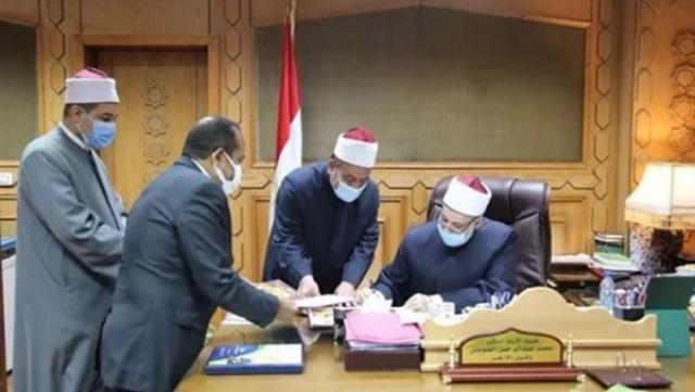 وكيل الازهر