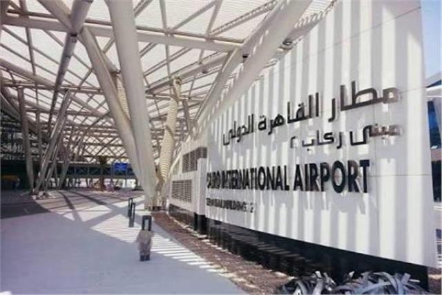 مطار القاهرة الدولى 