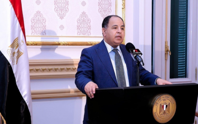 وزير المالية