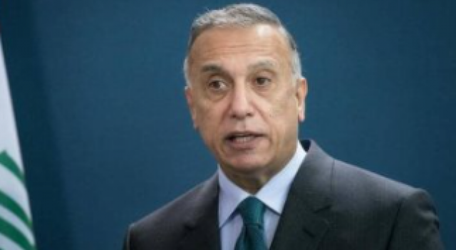 رئيس الوزراء العراقى مصطفى الكاظمى