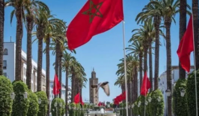 المغرب