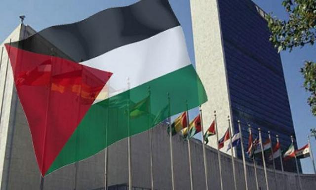 فلسطين 