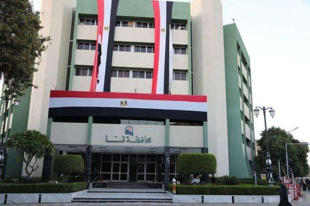 محافظة قنا