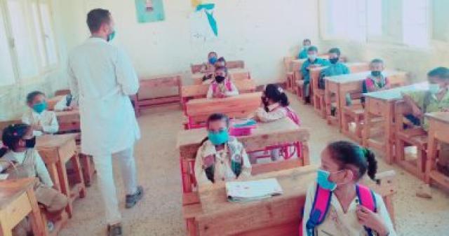 طلاب المدارس