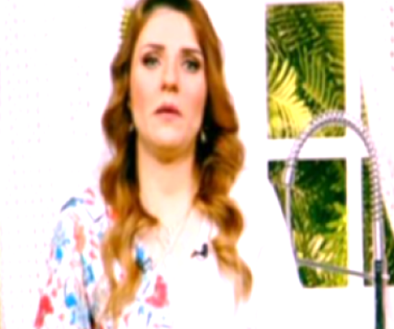 بسمة الملا