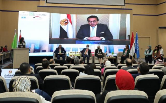 المنتدى الإقليمي الأول للعلم المفتوح في المنطقة العربية
