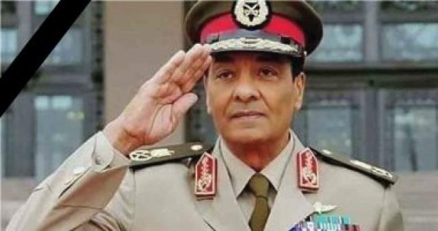 المشير محمد حسين طنطاوى
