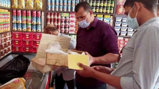 حملات تفتيشية