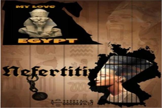 الآثار المصرية