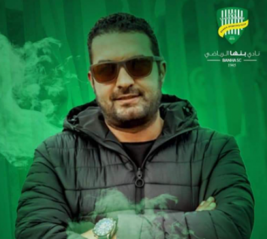  حمادة ضوة