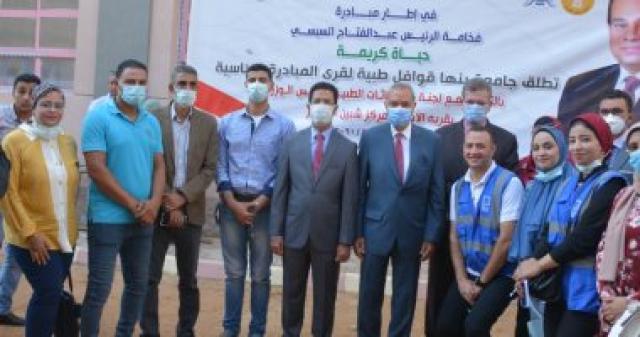 قوافل جامعة بنها