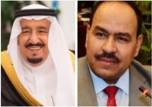النائب أحمد قورة - الملك سلمان بن عبد العزيز آل سعود