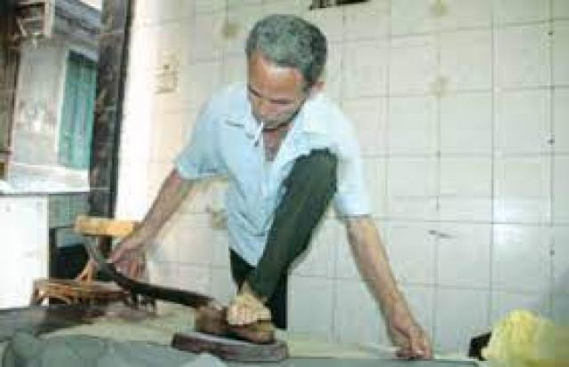 أرشيفية