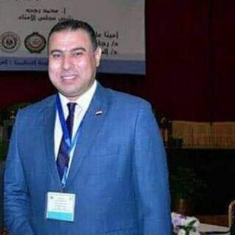 الدكتور  السيد السعيد