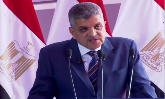 الفريق أسامة ربيع 