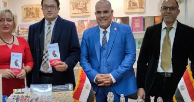مصر تشارك فى معرض موسكو للكتاب
