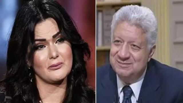 مرتضي منصور وسما المصري