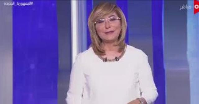 الإعلامية لميس الحديدى