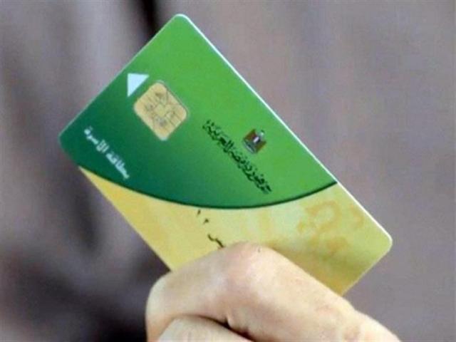 إضافة المواليد الجدد 