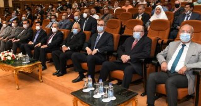 وزارة الإنتاج الحربى 