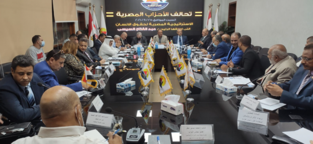 خلال اجتماع تحالف الاحزاب