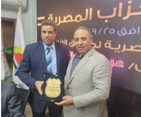 تكريم النائب تيسير مطر