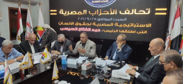 النائب تيسير مطر