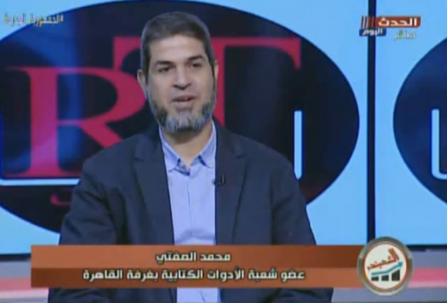 محمد الصفتي عضو شعبة الادوات الكتابية