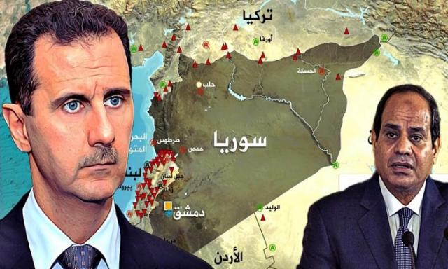 السيسي والاسد 