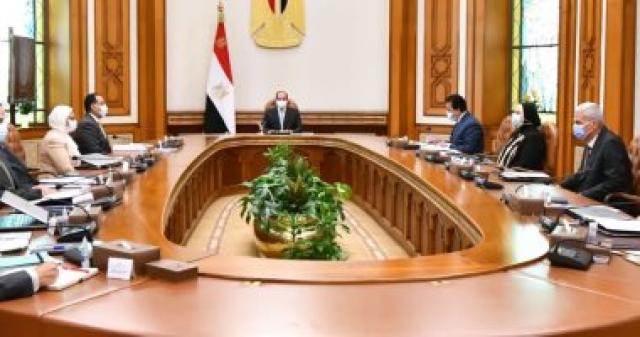 خلال الاجتماع