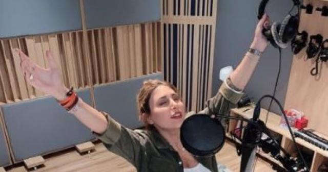  يارا