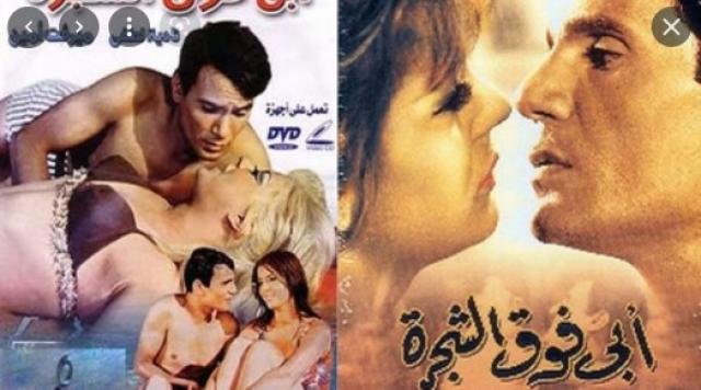 فيلم ابى فوق الشجرة