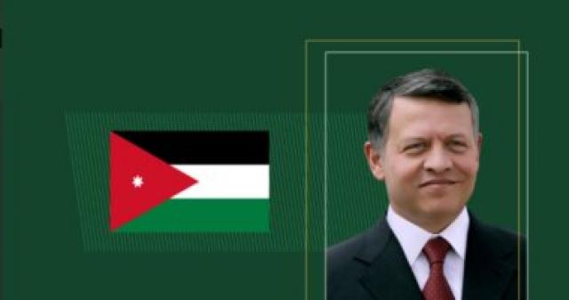 العاهل الأردنى الملك عبد الله الثانى
