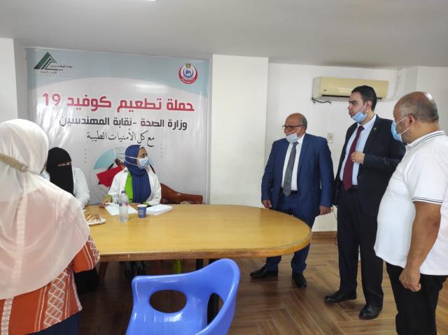 نقابة المهندسين بالإسكندرية