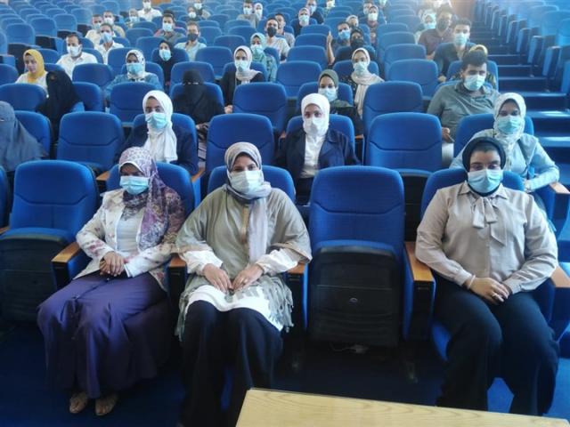 جامعة كفر الشيخ 