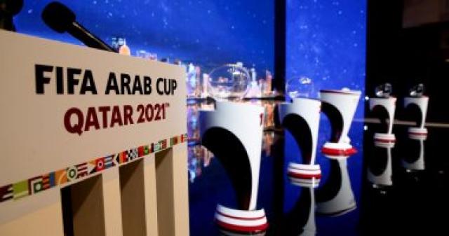 كاس العرب