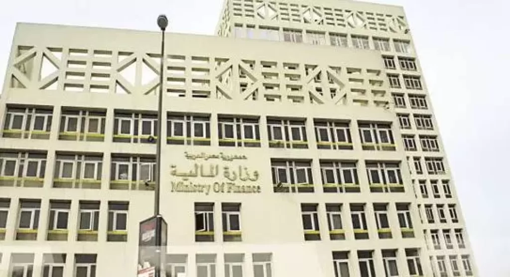 وزير المالية