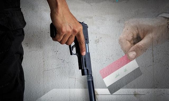 الانتخابات العراقية 