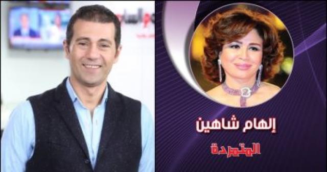 المتمرده