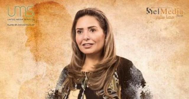   مسلسل زى القمر 